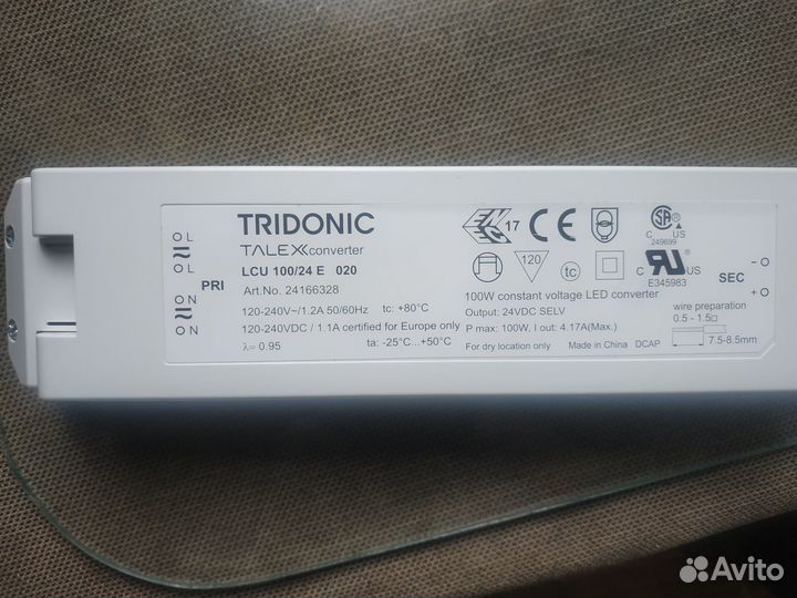 Источник питания Tridonic LCU 060/24 E020, 100/24