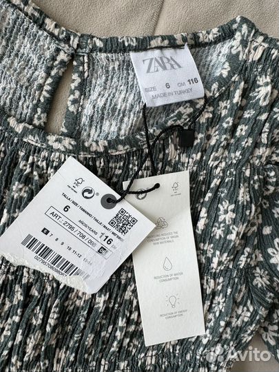 Платье zara новое 116