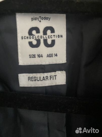 Пиджак мужской велюровый