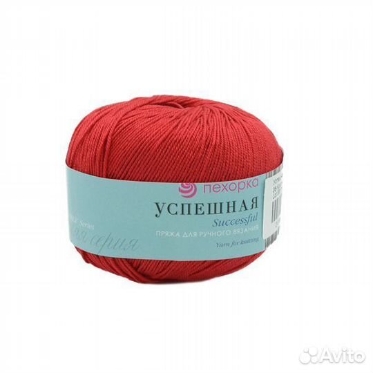 Пряжа Пехорка Успешная
