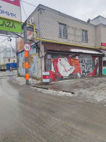 Торговая площадь, 175.2 м²