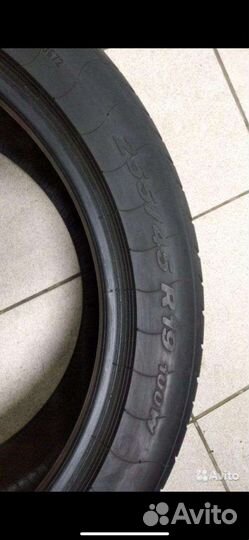 Pirelli P Zero 255/45 R19