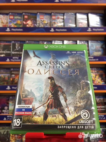 Assassin's Creed Одиссея Xbox