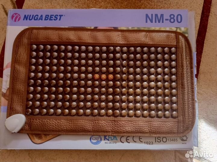 Турмалиновый коврик Нуга Бест Корея