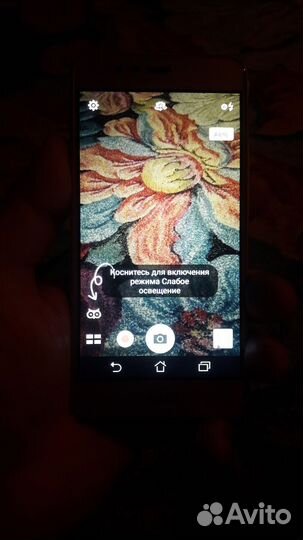 ASUS ZenFone 3 Max ZC520TL, 2/16 ГБ