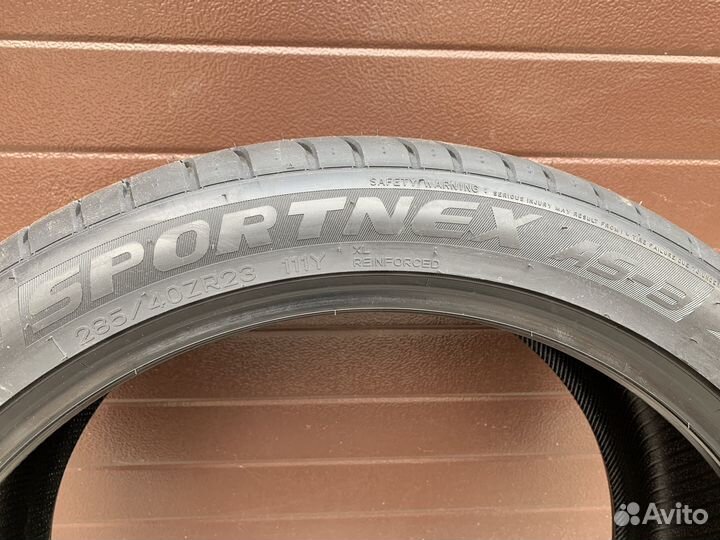 Nankang AS-2 285/40 R23 111Y