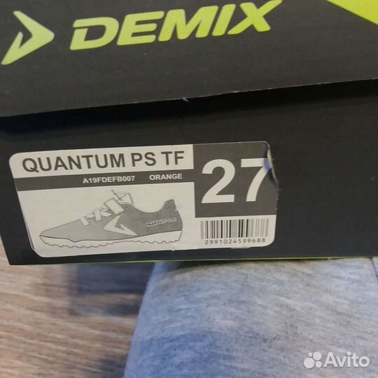 Футбольный бутсы