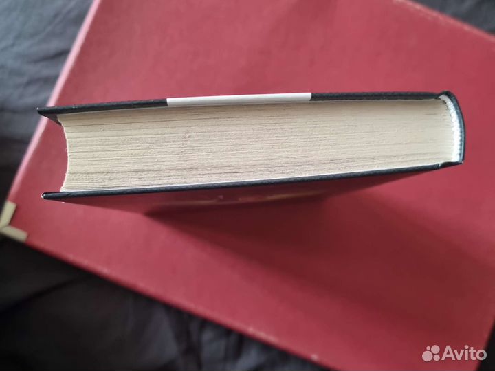 Плаха Чингиз Айтматов