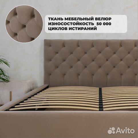 Кровать с подъёмным механизмом