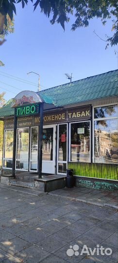 Требуется Продавец в Пивмаг