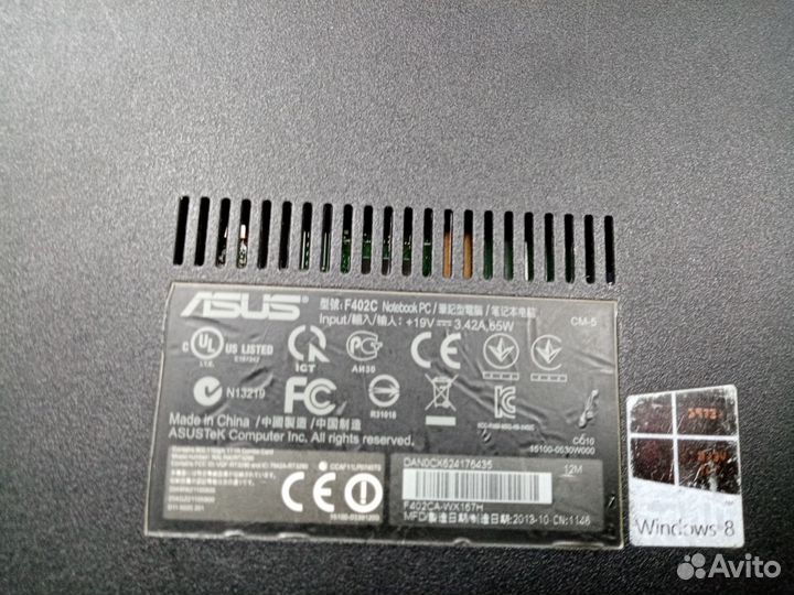 Ноутбук Asus F402c