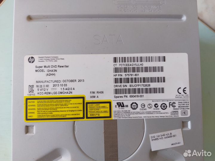 Dvd привод SATA
