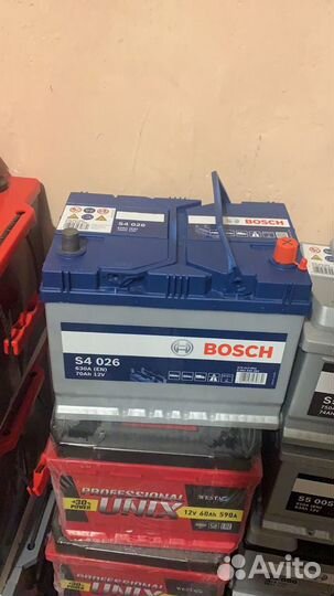 Аккумулятор 70ач