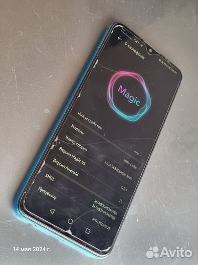 HONOR 9A, 3/64 ГБ