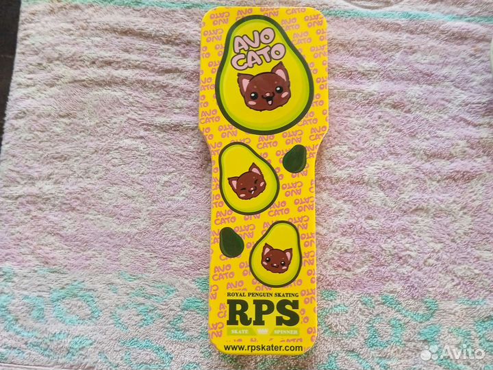 Спинер для фигурного катания