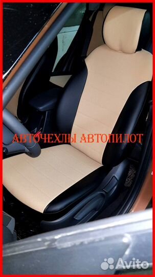 Чехлы Автопилот Hyundai Creta 2 из экокожи