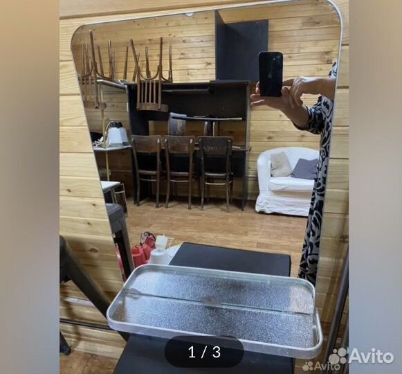 Зеркало с полочкой