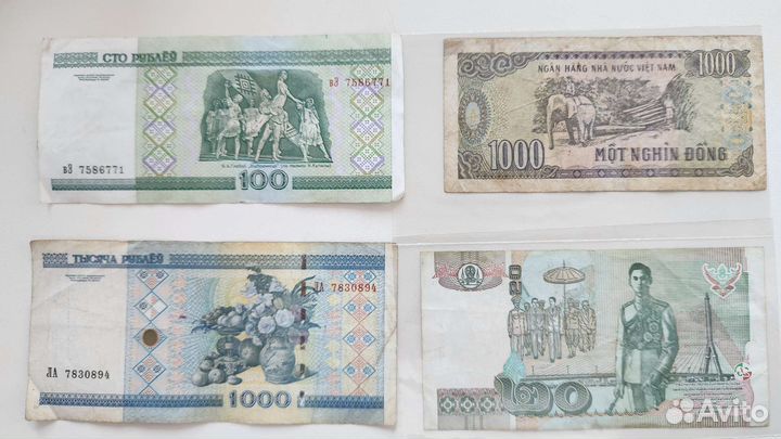 Банкноты на обмен см.фото