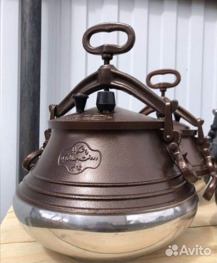 Афганский казaн новый