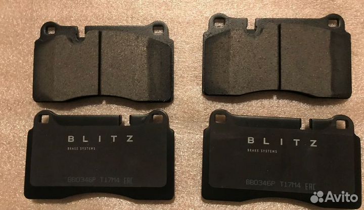 Тормозные колодки передние Blitz BB0346P