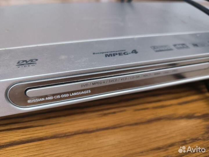 Dvd плеер с караоке bbk