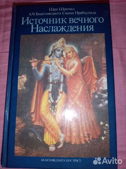 М.Рид,Р.Стаут,Ф.Дан,А.Линдгрен,Д.Кервуд,А.Беляков
