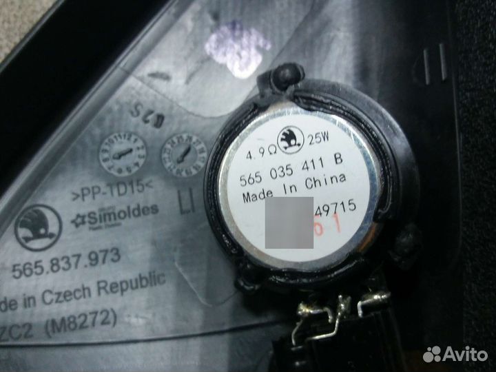 Накладка двери передняя левая Skoda Kodiaq 2021+