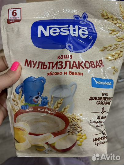 Каша молочная