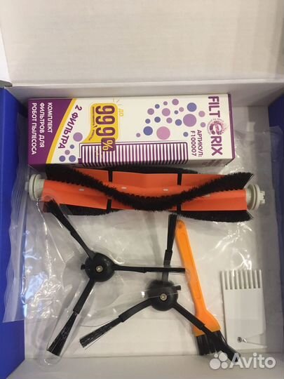 Комплект для робот-пылесоса