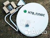 Установка, монтаж спутниковых и эфирных антенн