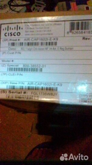 Cisco air-cap 16021