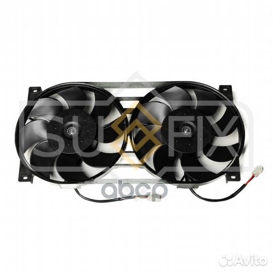 Диффузор радиатора FN1025 sufix