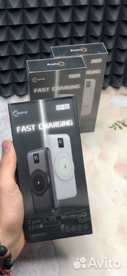 Повербанк Fast Charging (20000mAh)