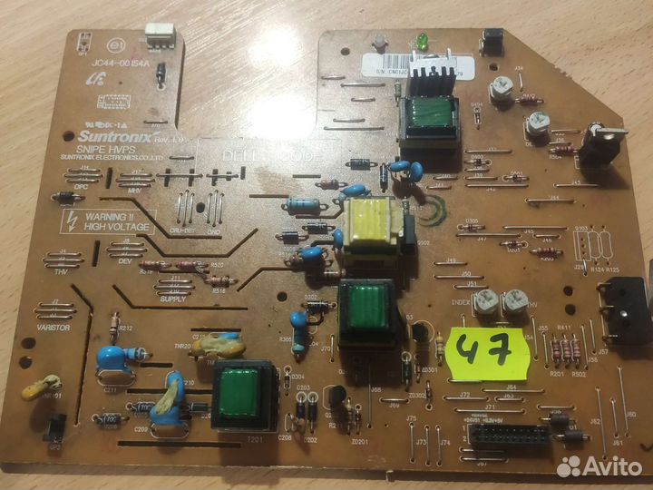 Запчасти для принтеров