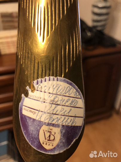 Бронзовый рожок для обуви