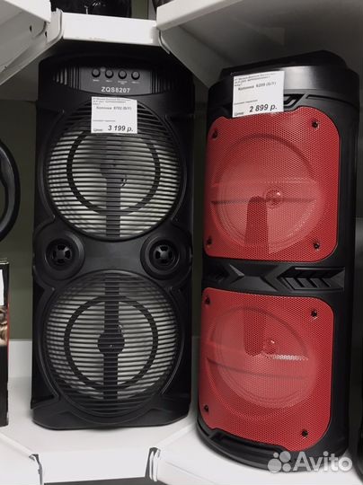 Блютуз колонка 24w