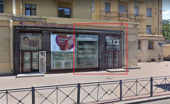 Торговая площадь,метро 