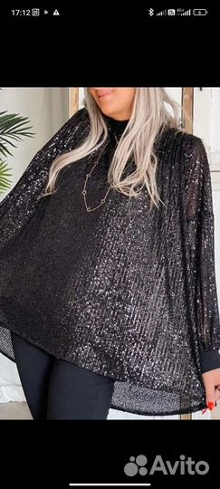 Новые женские вещи 48 50