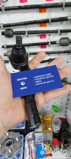 Рулевой наконечник Corolla 150