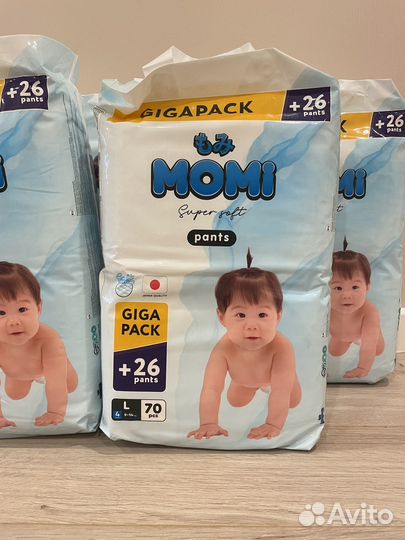 Подгузники-трусики momi super soft 70 шт