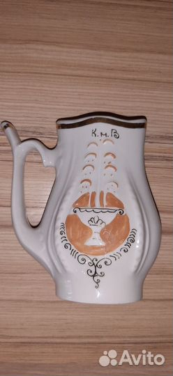 Кружка для минеральной воды Фарфор раритет СССР