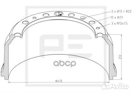016.404-00A торм.барабан перед 410x160/167 H