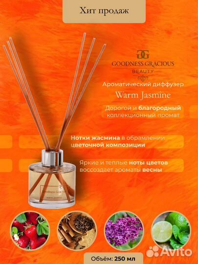 Графический дизайнер, баннер, инфографика для мп