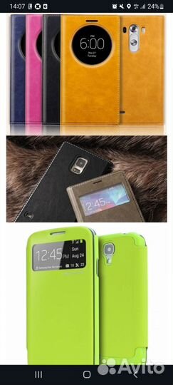 Чехлы на телефон разные. новые