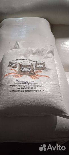 Мука пшеничная высший сорт