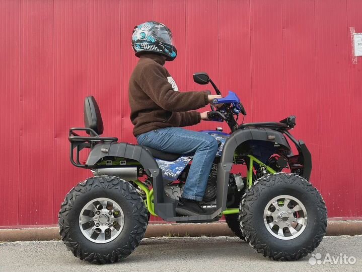 Квадроцикл promax ATV 250 MAX