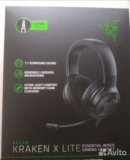 Игровые наушники