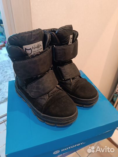 Зимние ботинки котофей 33