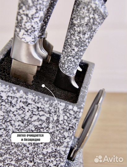 Набор кухонных ножей Knife set