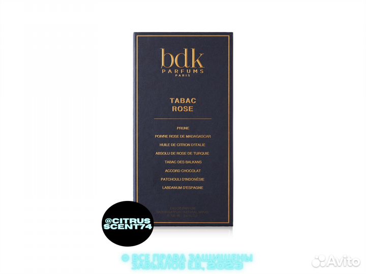BDK - Tabac Rose